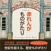 Thumbnail Image 1