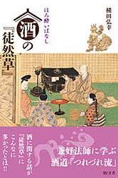 Thumbnail Image 1