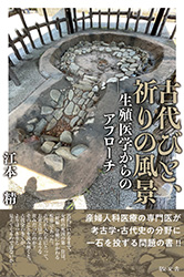 Thumbnail Image 1