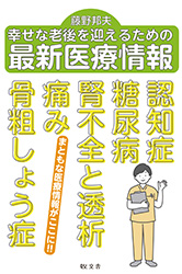 Thumbnail Image 1