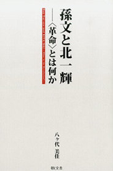 Thumbnail Image 1