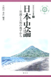 Thumbnail Image 1