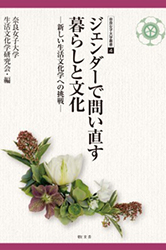 Thumbnail Image 1