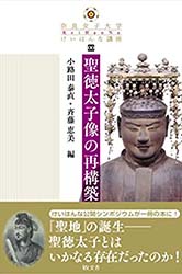 Thumbnail Image 1