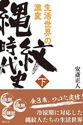 Thumbnail Image 1