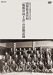Thumbnail Image 1