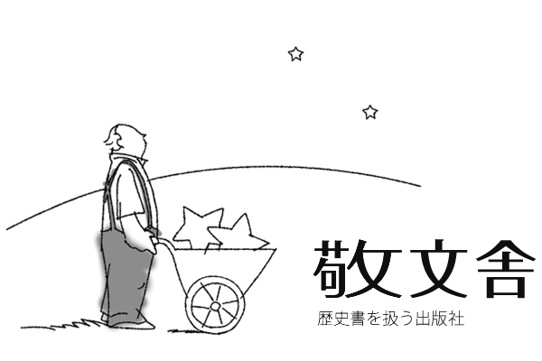 First slide image